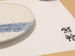 -紫· 割烹  Kappo Murasaki