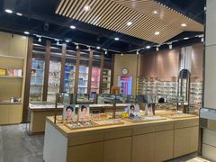 -宝明斋眼镜(洪楼店)
