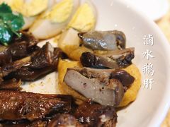 -陈鹏鹏潮汕菜(欢乐海岸 海边景观店)