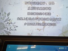 -厦门市图书馆(集美新城馆区)