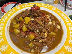 -金柱大盘鸡(和田二街店)