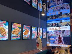 -叁宝烤肉• 西安烧烤(凤城十二路店)