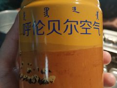 -很久以前羊肉串(中山公园店)