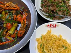 -天宝兄弟(前海壹方城店)
