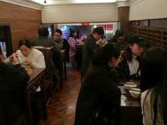 大堂-温粥人(春晖路店)