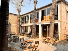-VOYAGE COFFEE 咖啡烘焙工坊店(798艺术区店)