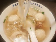 -永和鱼丸(南后街店)