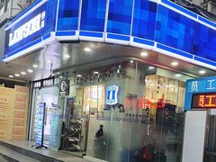 -罗森便利店(鱼市街店)