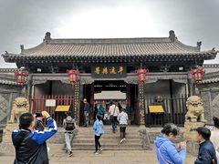 -平遥县衙