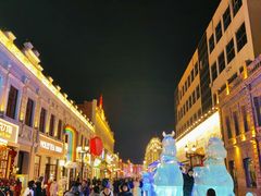 -中华巴洛克风情街