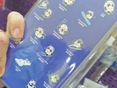 -千纸鹤办公文具超市
