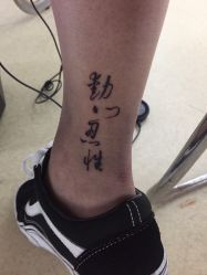 -白夜刺青