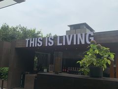 -风与炭BBQ户外火锅烧烤(成都群光君悦酒店)