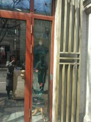 -孟洛川·旗袍高级定制