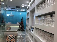 -固瑞齿科(国贸门诊店)