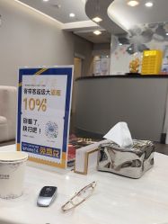 -上海首尔丽格医疗美容医院