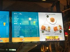 菜单-MAAN COFFEE(金桥店)