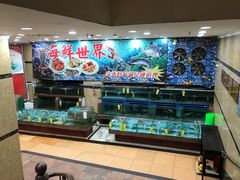 -珠江餐厅