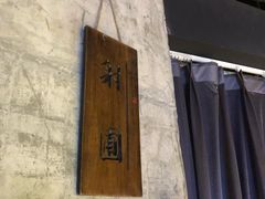 -轻武堂传统射箭·功夫茶·射击体验馆(仁和新城店)