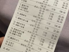 -一栋洋楼云南菜馆