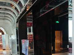 -裕龙汤泉