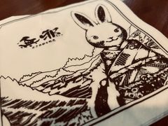 -無邪日式甜品(世博源店)