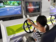 -苏州青少年科技馆