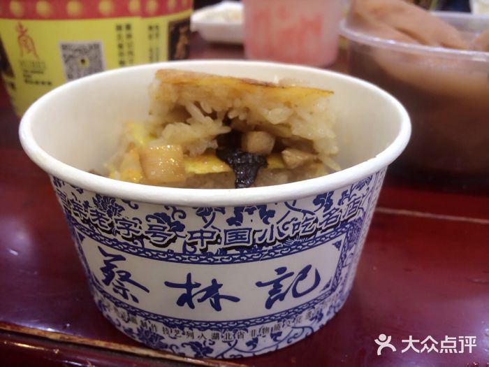 蔡林记(户部巷店)三鲜豆皮图片