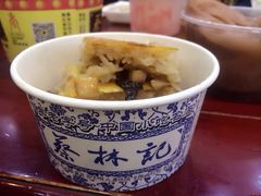 三鲜豆皮-蔡林记(户部巷店)