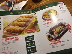 -新白鹿餐厅(西湖银泰店)