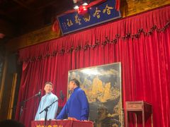 -哈哈曲艺社(西门闲亭店)