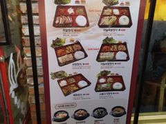 -Myth猪蹄(明洞店)