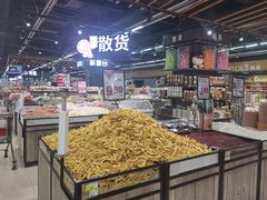 -北国超市(怀特店)