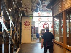 -文三里屯面馆(三里屯店)