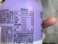 -喜茶(广州北京路惠福东店)