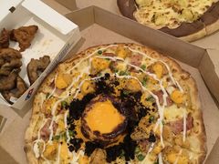 -达美乐比萨(建康路店)