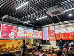 -恒兴发茶店(水巷口店)