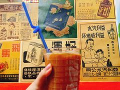 -華叔茶記