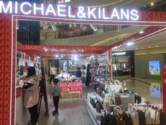 -万达广场(大明宫店)