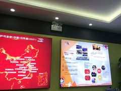 -乐旋乒乓球(深圳南油店)