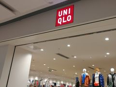 -优衣库(重庆万象城店)