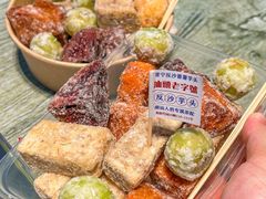 -普宁反沙番薯芋头