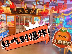 -大海碗·炸酱面·烤鸭·京菜(天坛店)