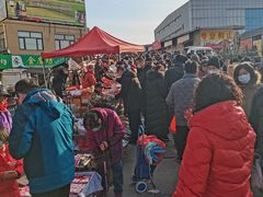 -李村大集