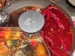 -山悦里 山野·鲜火锅(罗斯福广场店)