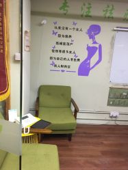 点击看大图 -苗方清颜·祛痘皮肤管理