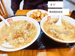 -浮屿大同鸭肉粥·始于1983年