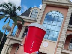 -大益茶庭(勐海会员中心店)