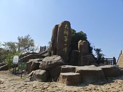 -缥缈峰景区