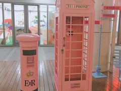 -恒生万鹂广场(唐镇店)